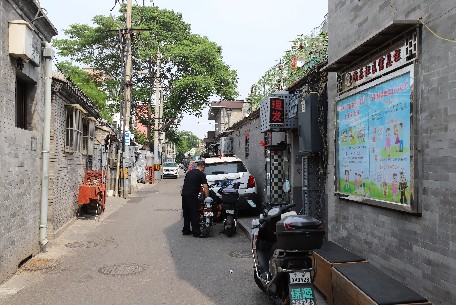 灯草胡同 - 位于北京市东城区，东四南大街东侧
