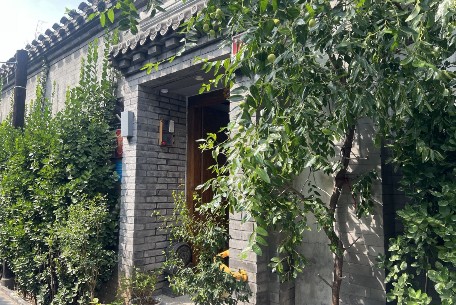 北京四合院：传统建筑保护与社区发展的共生之路