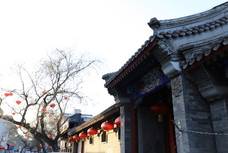 城市变迁中的文化守望者——北京四合院