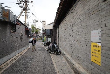 万源夹道：胡同里的历史与传奇