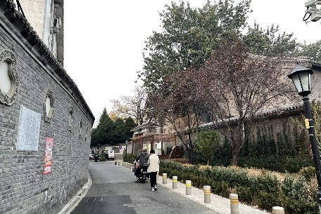 东城区胡同文化新风貌：四合院变身文化活动空间