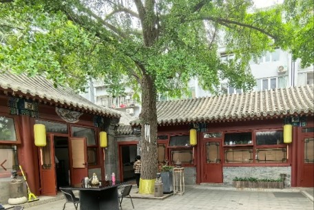鲁迅故居