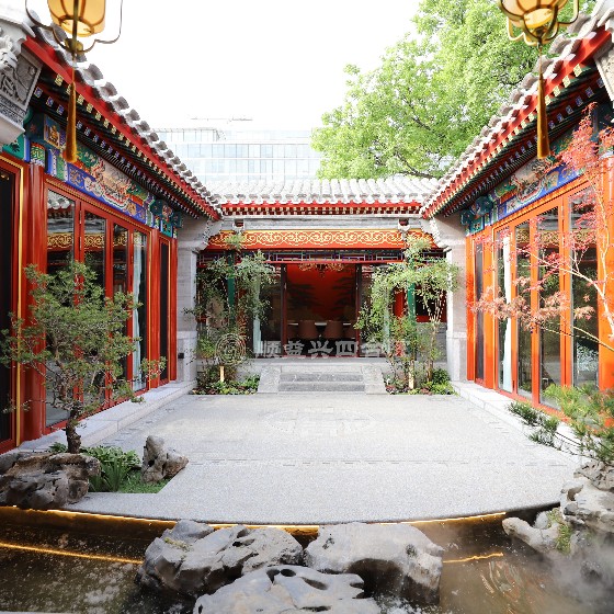 西单精装两进四合院